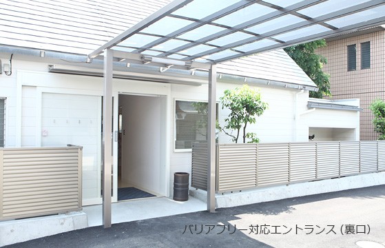 院はバリアフリー対応となっています