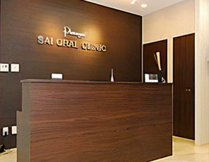 SAI ORAL CLINIC