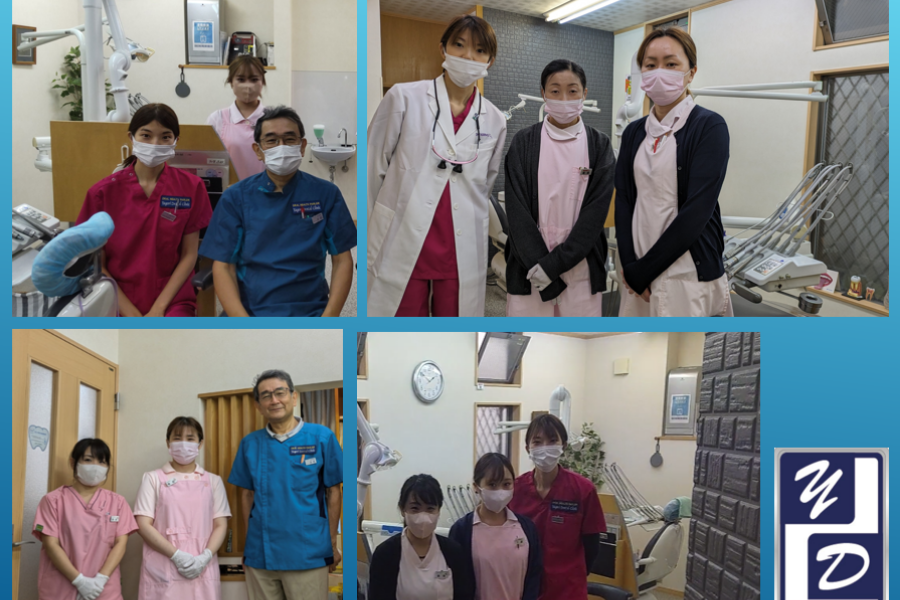 【瀬谷駅より徒歩15分】安心・安全・信頼の医療提供「ヤゴオリ歯科医院」