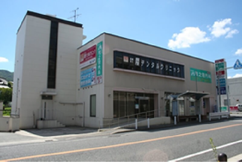 翔デンタルクリニック