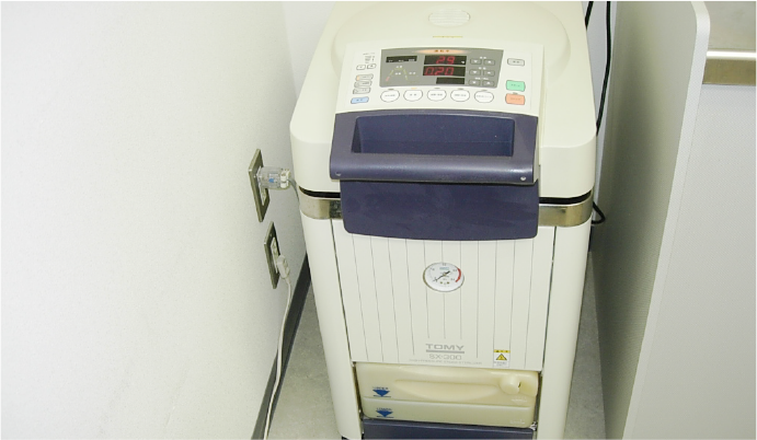 安心のできる治療のために医療用の滅菌機を導入しています