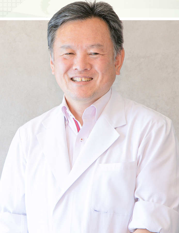 院長　成田信一