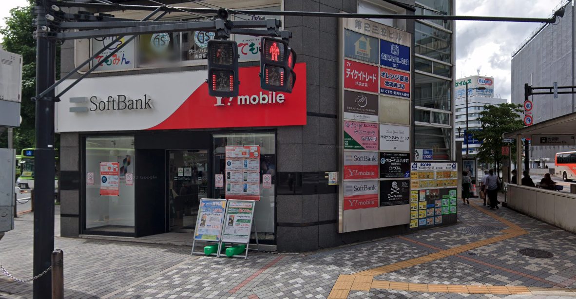 ①ビル外観②診療室1②診療室2