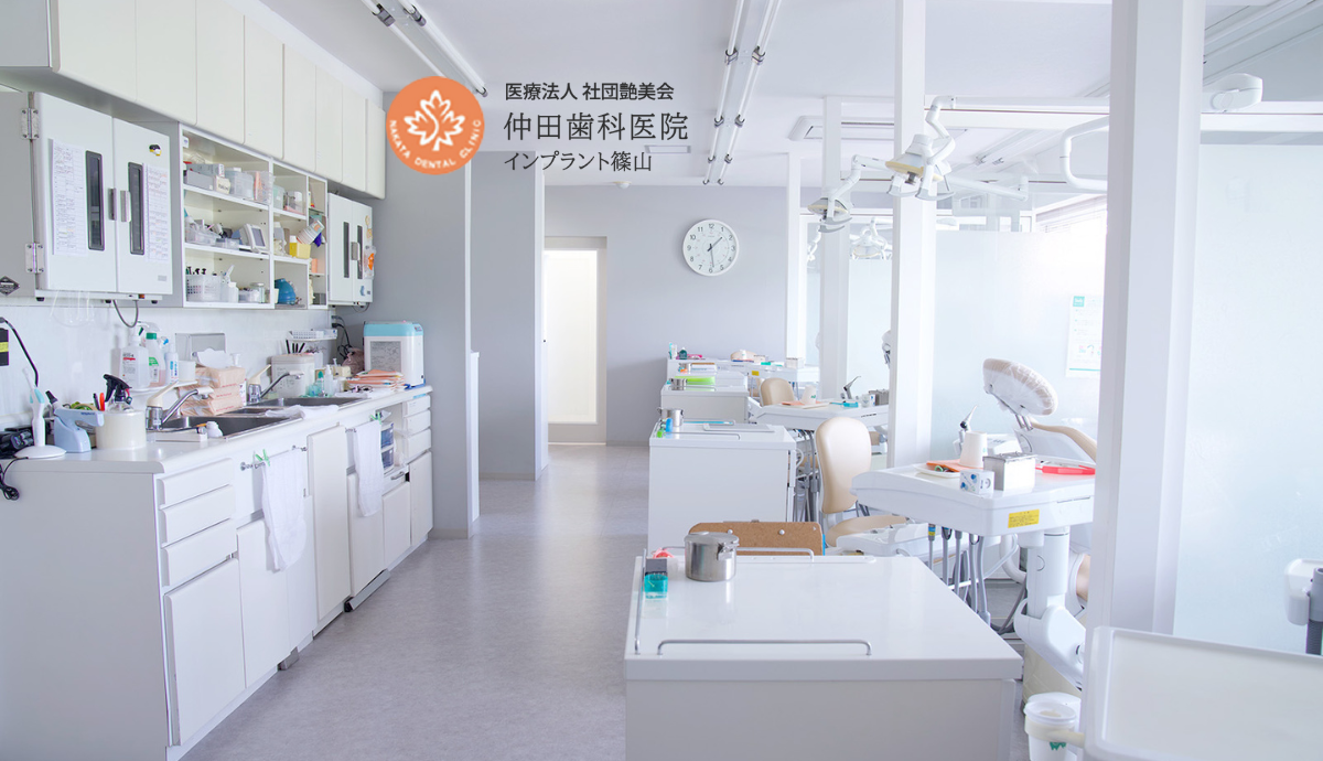 【広々とした駐車場を完備】先進設備とやさしさが両立する「仲田歯科クリニック」