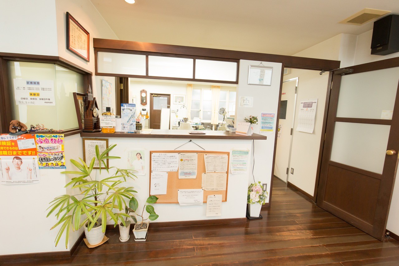 ①外観②玄関③受付