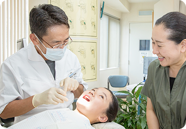 患者様と一緒に治療を進めていきます