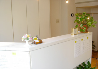受付