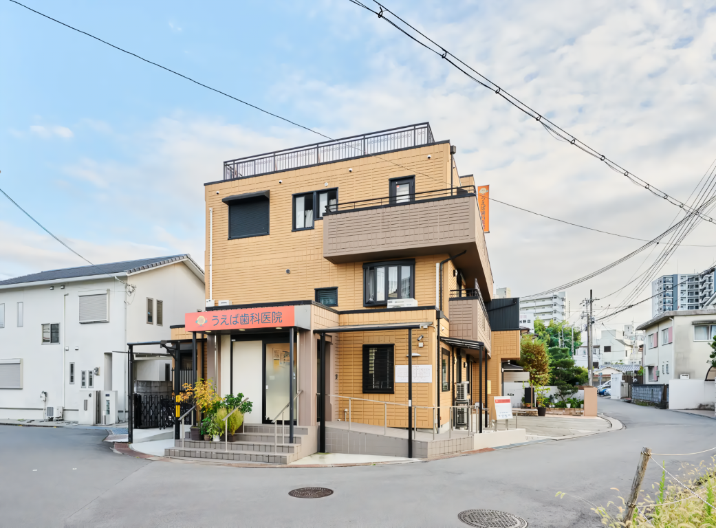 保険適用のものから、自費診療のものまで幅広く取り揃えています