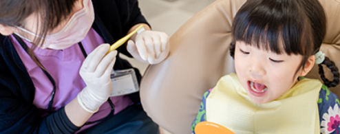 患者様に最適な治療法をご提案します