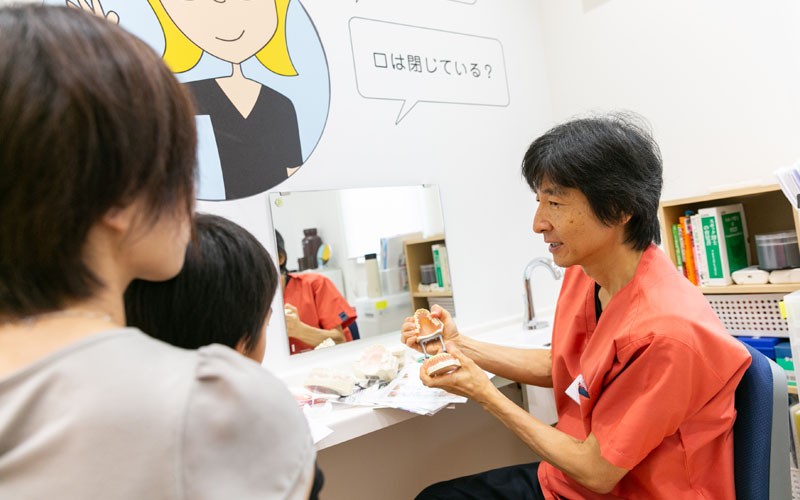 矯正の重要性を説明しています