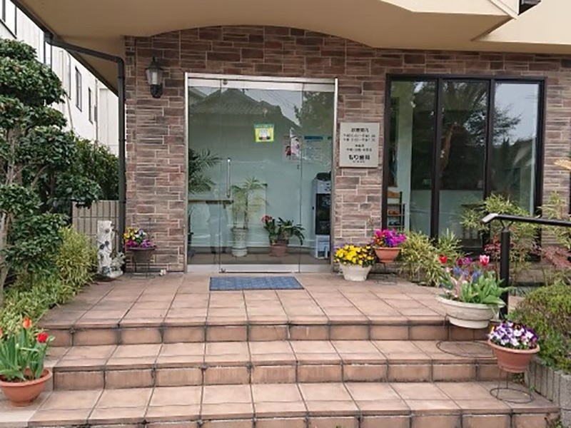 【駐車場完備・土曜診療】地域に寄り添い続ける歯科医療を目指すもり歯科