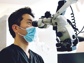 マイクロスコープを使用した精密な治療がマイクロデンタルの強みです