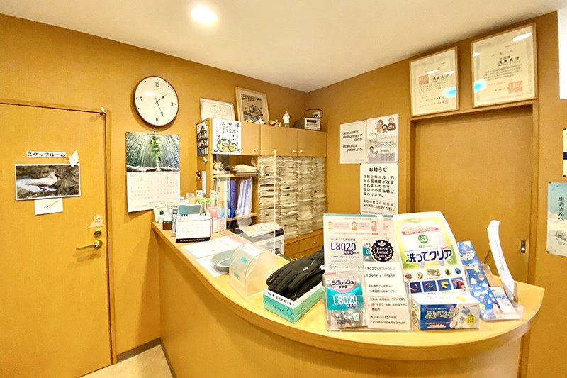 【新潟駅から徒歩7分】対話を重ね、一人ひとりに合った治療を大切にする浅妻歯科医院