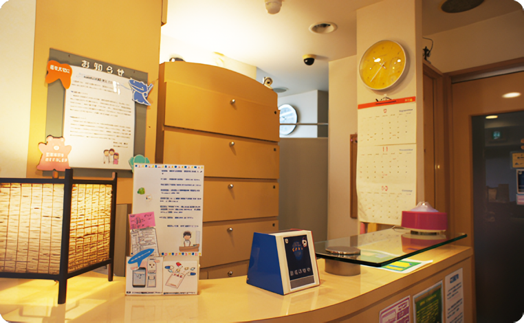 地域に根ざした信頼の歯科医療を提供するおおた歯科クリニック