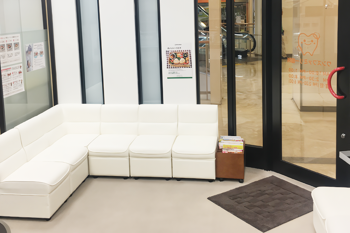 【ワンズモール内】家族で通える総合歯科、ワンズファミリー歯科