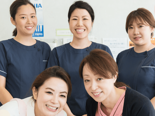 地域に根ざした信頼の診療方針