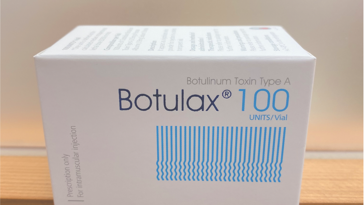 美容分野で実績のある治療法です