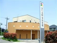 ①クリニック外観②受付③待合室