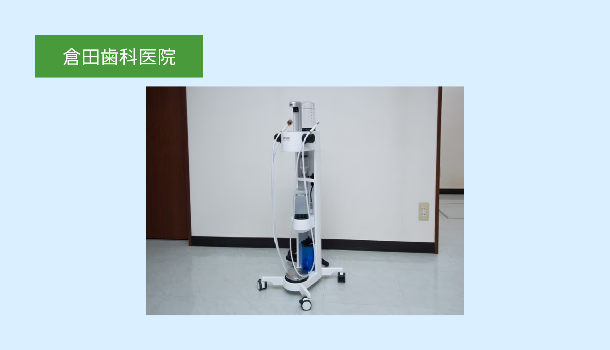 【インプラント：天然歯のような噛み心地と見た目を再現】