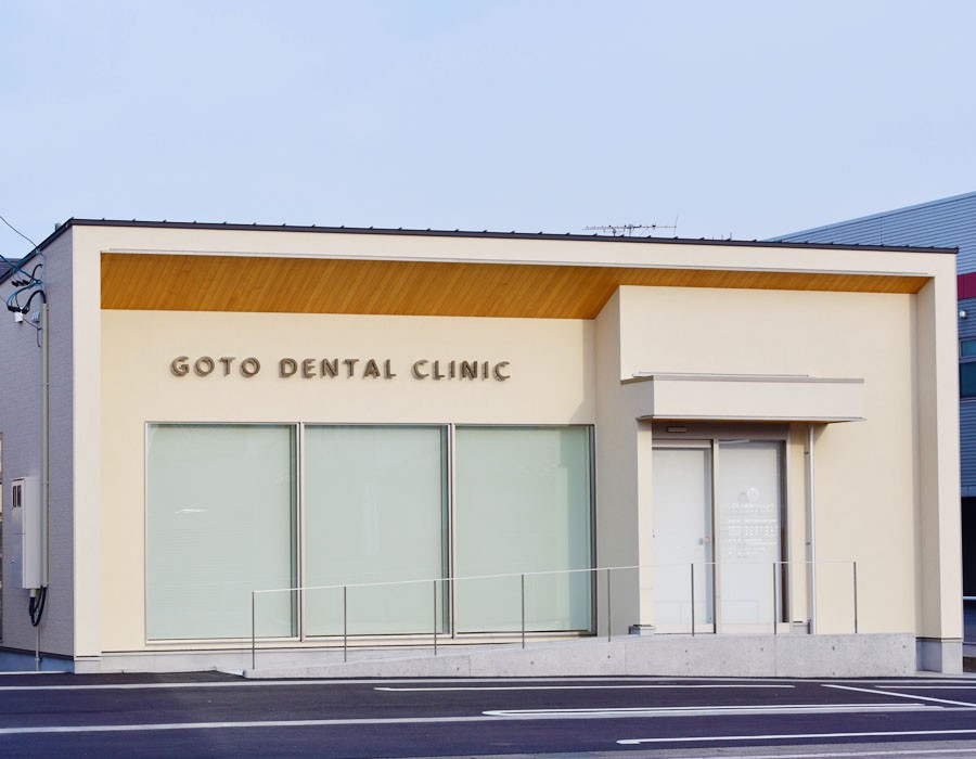 ①外観②受付③診察室