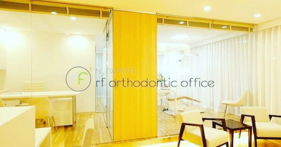 【水道橋駅 徒歩３分【東京歯科大学  医療連携協力医療機関  認定医院】歯列矯正専門のマウスピース型矯正を提供するアールエフ矯正歯科