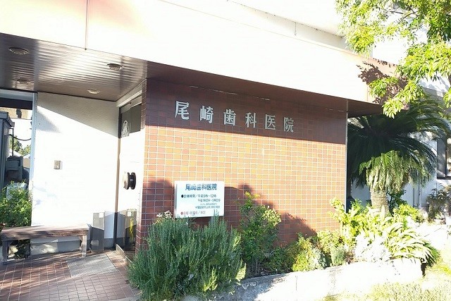 ①医院外観②受付③診療室