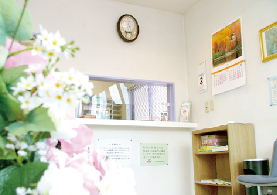 ①待合室②診療室