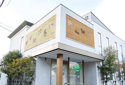 みどりの歯科医院