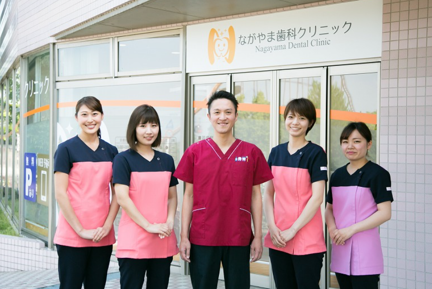 和気あいあいとした雰囲気のスタッフが対応いたします