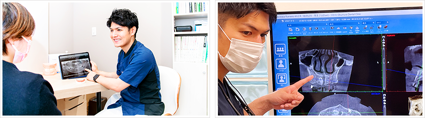 ①診療ルーム②診察風景③うえさか歯科精鋭スタッフ