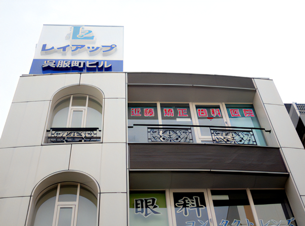 【静岡駅から徒歩7分】土日も診療する矯正治療専門の近藤矯正歯科医院