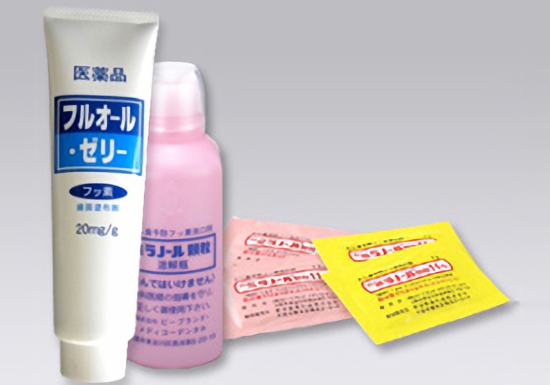 適切なケア方法をご提案します