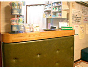 【富士駅徒歩3分・土曜診療】インプラントと口腔外科に強い若月歯科医院