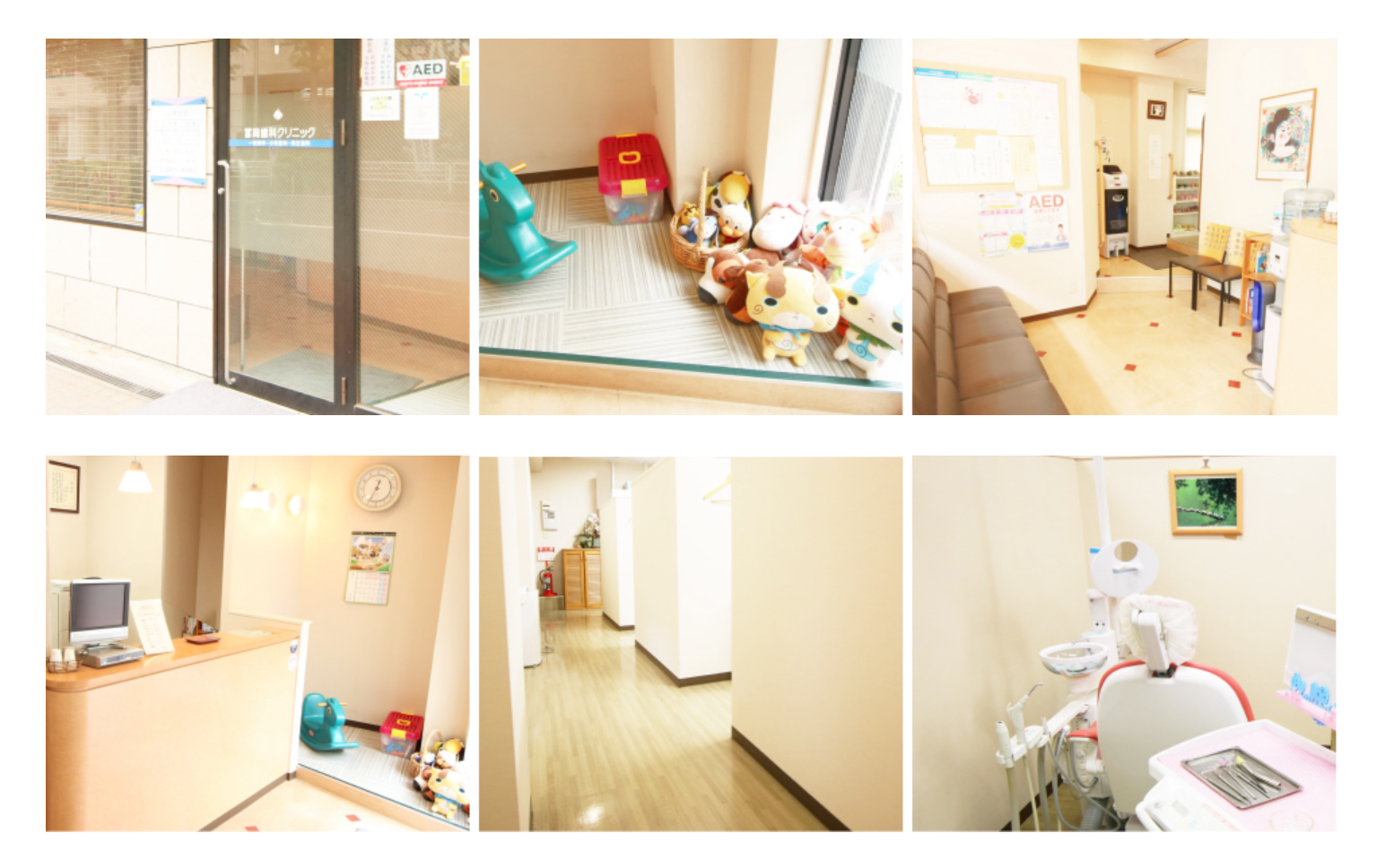 ①医院外観 ②院内紹介 ③冨岡歯科クリニック特徴