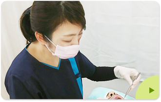 診療のイメージ