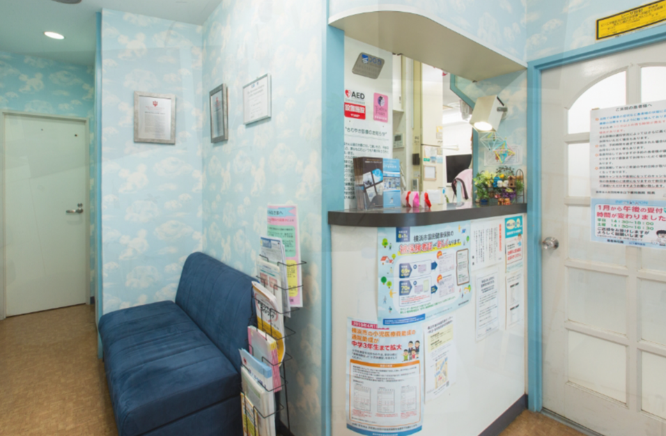 ①外観②受付③待合スペース