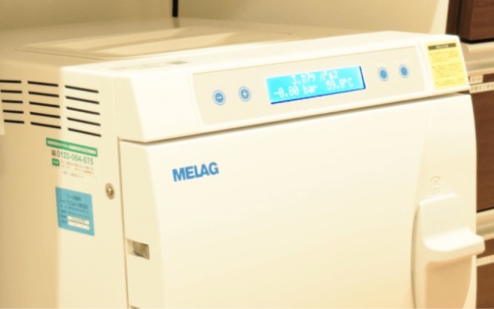 早期からの予防を重視した診療を行っています