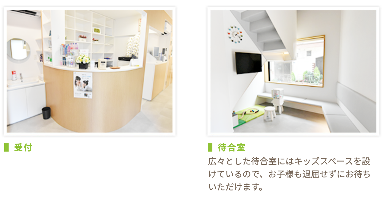 【歯周病治療のプロ】【女性医師 在籍】金町駅 北口 徒歩3分の安心・丁寧な歯科治療