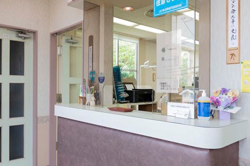 【小針駅 南口 徒歩6分】【平日夜18時まで診療】親子三代で通える安心の川崎歯科医院