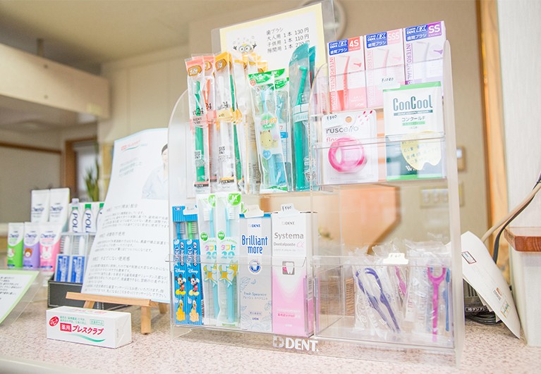 様々な歯科グッズがご用意されています
