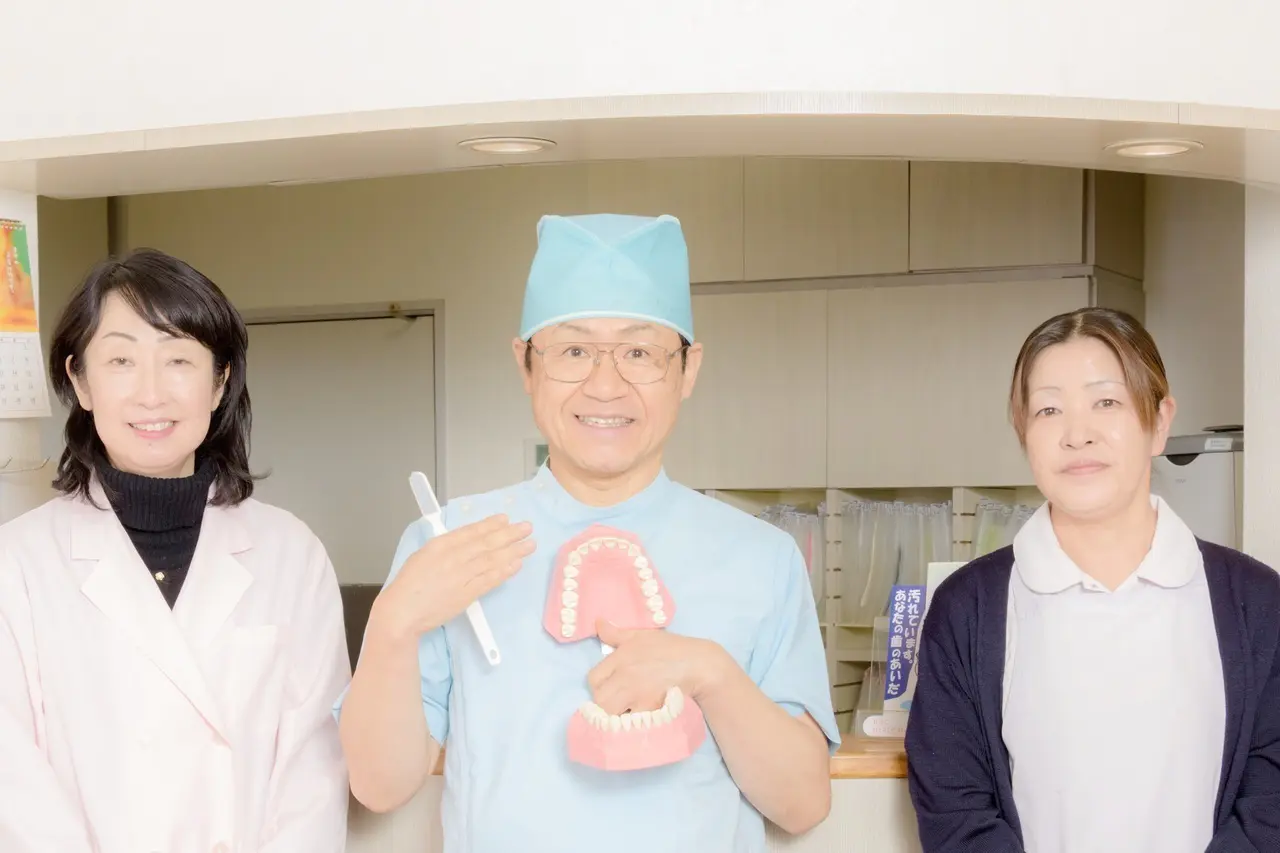 痛みが少なく、体への負担を抑えた歯科医療を重視しています