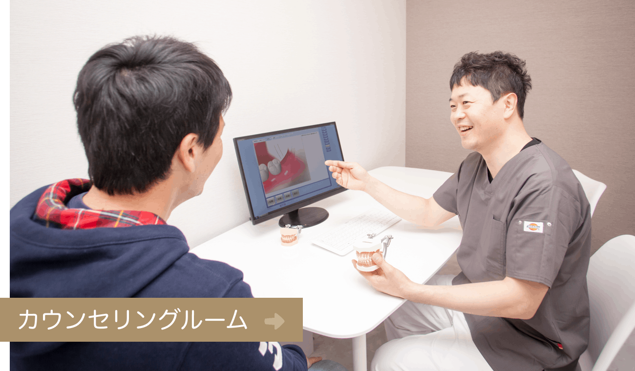 【筑豊電鉄 永犬丸駅徒歩8分】【9時から19時まで診療】生まれ育った場所で地域に根付いた歯科治療を届ける―えいのまる歯科・小児歯科―