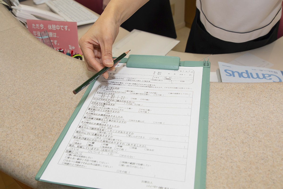 丁寧な診療を心がけています