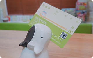 地域に愛される医院作り