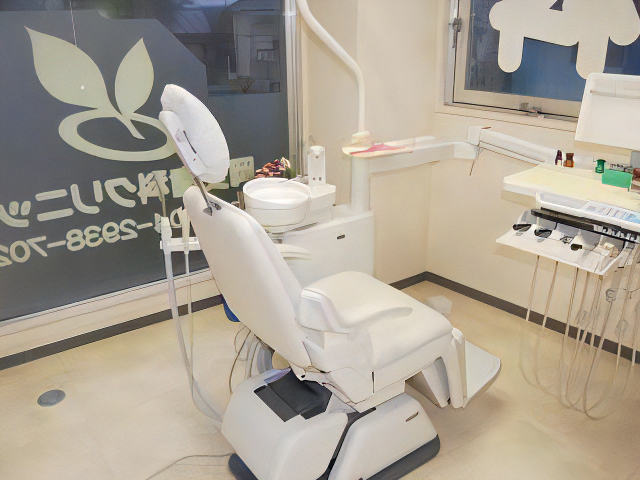 【狭山ヶ丘駅 徒歩1分】耳鼻科連携の包括的な診療体制が魅力の岡安歯科クリニック