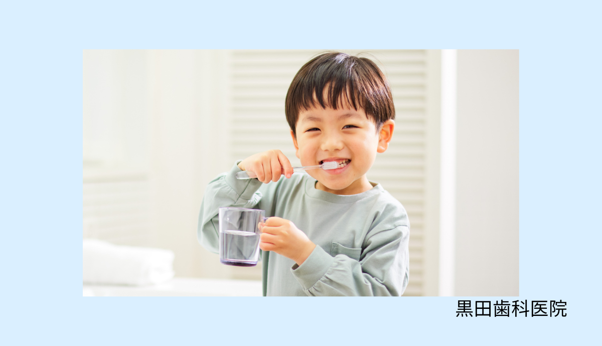 お子様も安心の院内