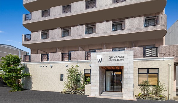 【キッズルーム完備・駐車場完備】松山市で生涯の歯の健康を見守る篠崎歯科の取り組み