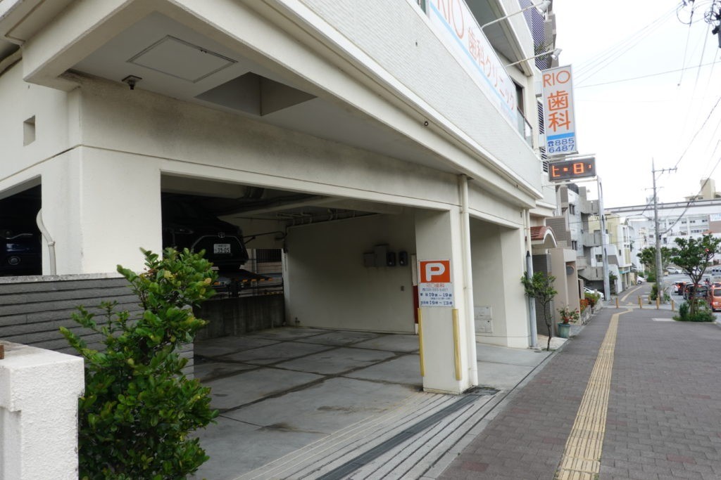 【ゆいレール儀保駅 東口 徒歩3分・駐車場完備】歯をできる限り残す治療を軸に、将来を見据えた診療を行う RIO歯科クリニック