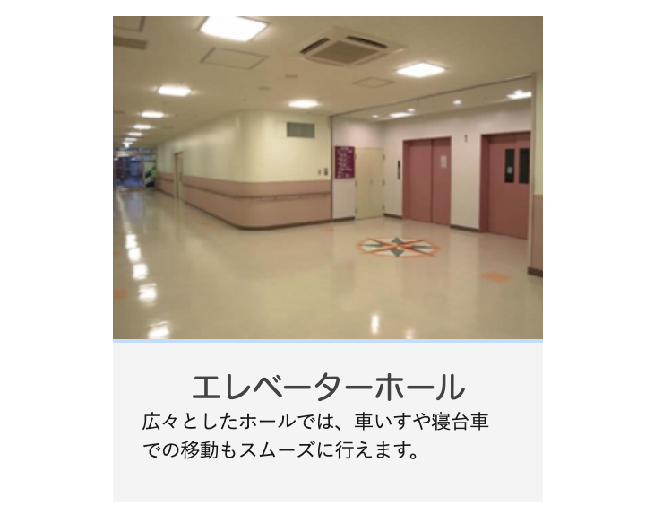 【日本口腔外科学会専門医 在籍】高度な診療で患者様に安心を提供する口腔外科診療