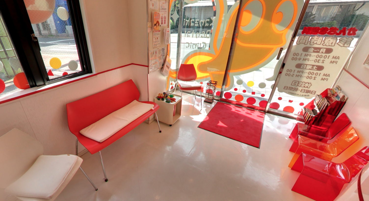 竹ノ塚駅徒歩6分 夜9時まで診療のかんざき歯科